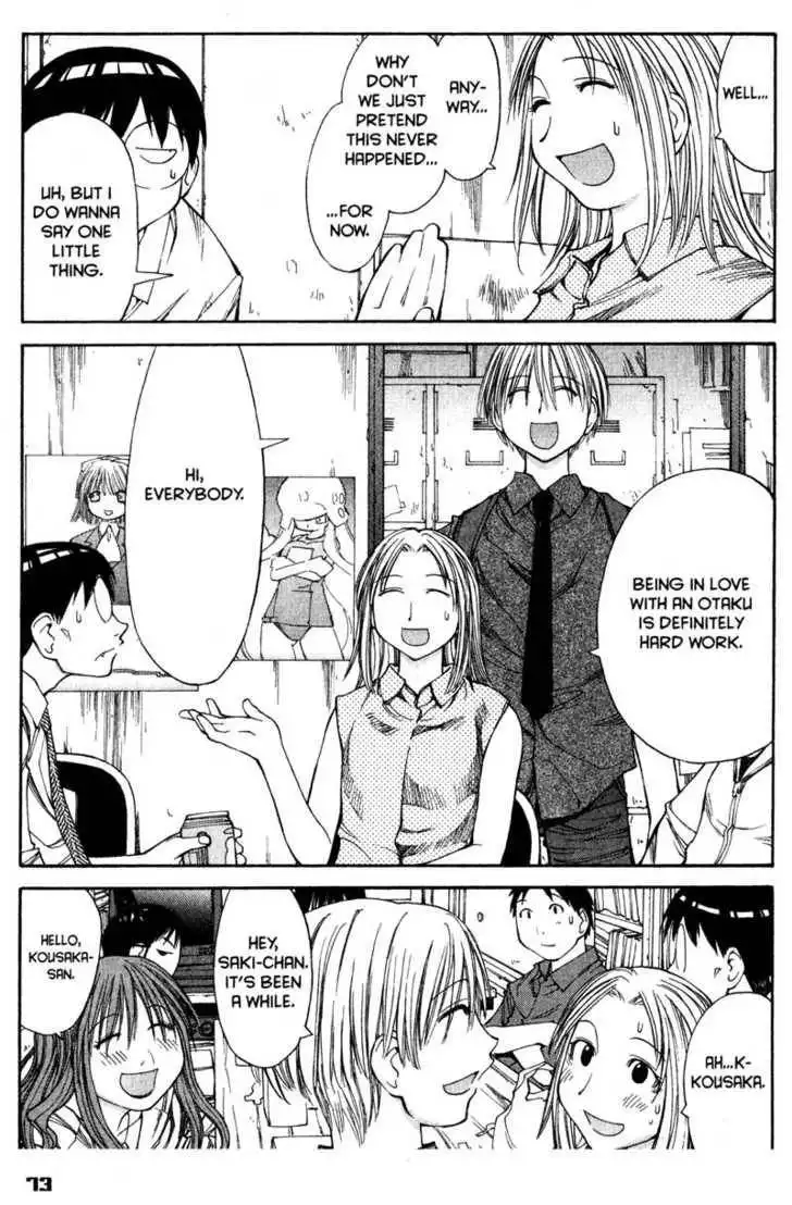 Genshiken - The Society for the Study of Modern Visual Culture Chapter 39 19